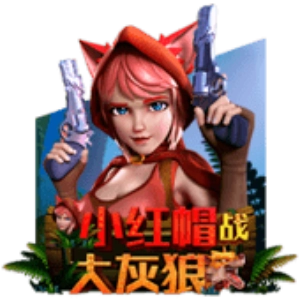 alpha and the red hood 8day